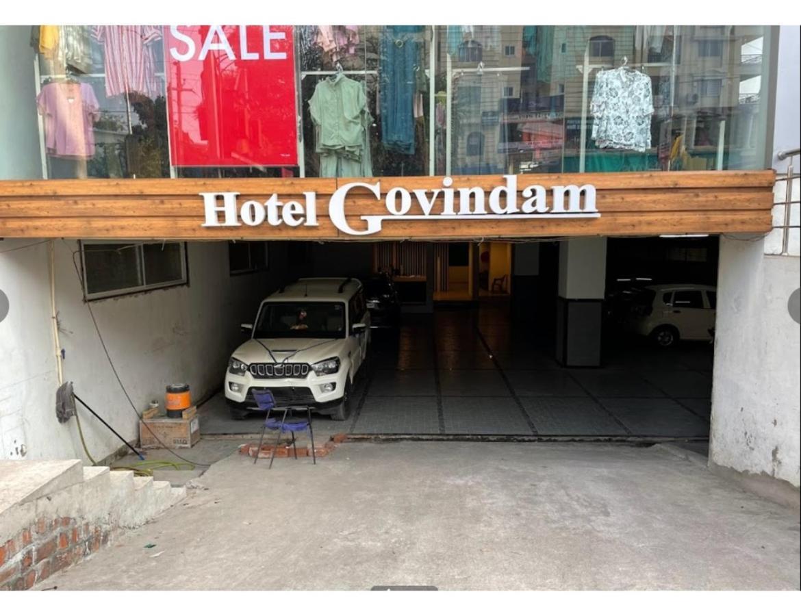 Hotel Govindam, Uddzsaín Kültér fotó