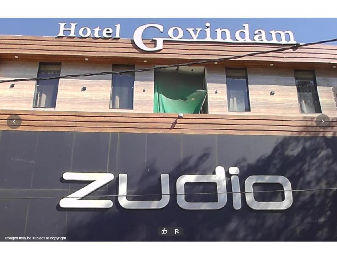 Hotel Govindam, Uddzsaín Kültér fotó